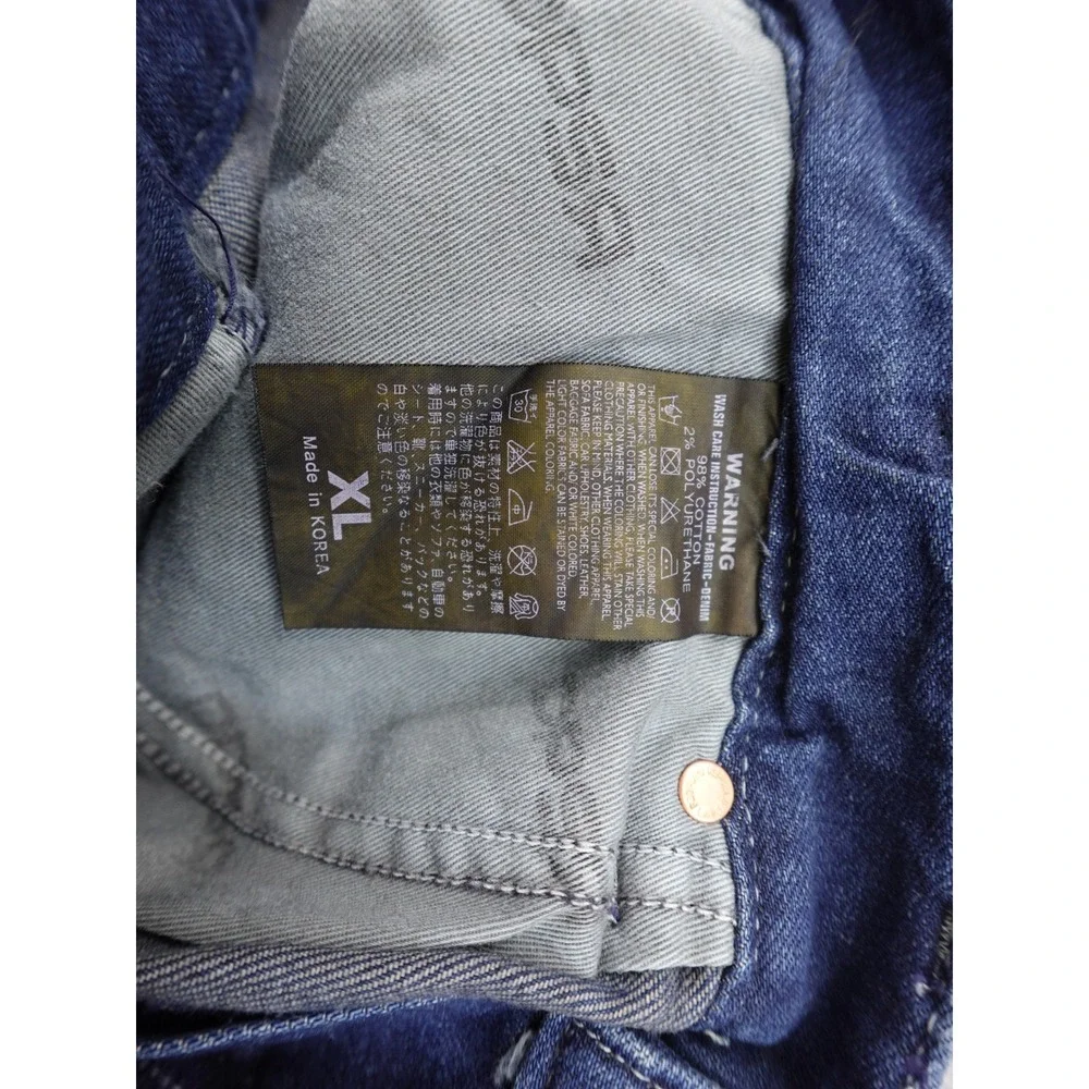 DPSR Jeans Mens XL Blue Straight Leg Faded Whiskered Zipper Back Pockets